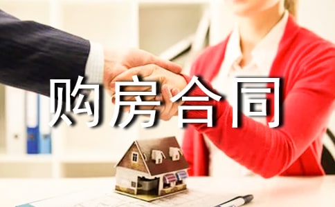 �Ϸ��Ķ��ַ�������ͬ