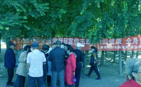 全国爱牙日演讲稿