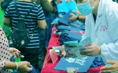 ȫ�������ջ�ܽ᡾����