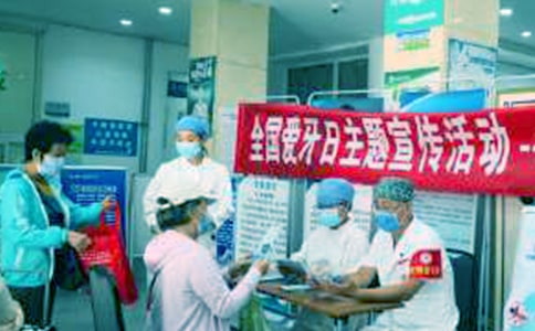 全国爱牙日活动总结【推荐】