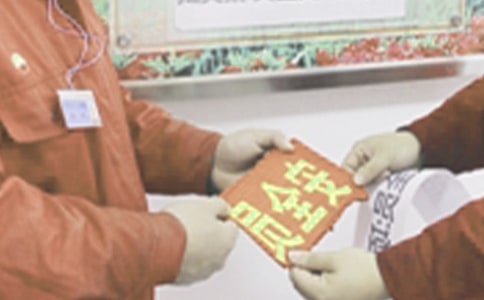 ��ȫԱʵϰ�ĵ����