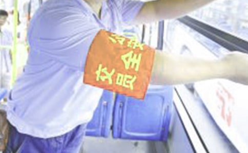 安全员个人工作总结范文