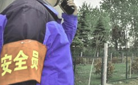 ��ȫԱʵϰ����