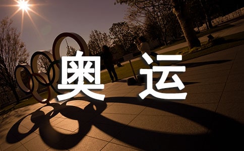 �о���ѧϰ���ⱨ�棺���İ��˵ĵ����о�