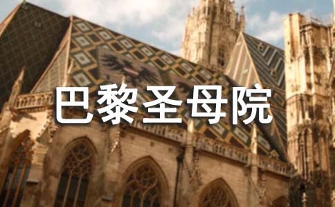 ���ر���������ʥĸԺ�������