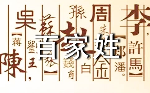 �ټ��ս̰�����ѡ4ƪ��