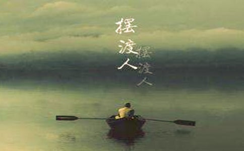 ���ڶ��ˡ������ĵ����