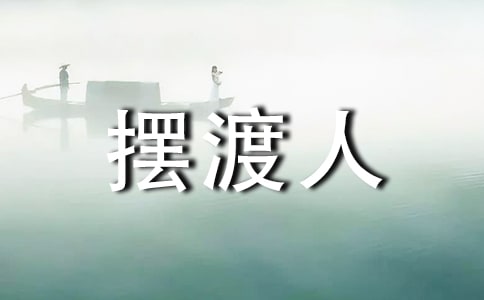 ���ڶ��ˡ���������ĵ��Ƽ�