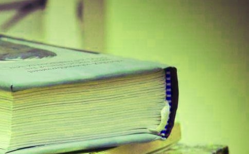 高三主题班会课件