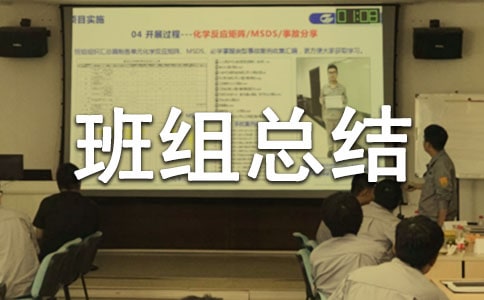 ��������ܽ�