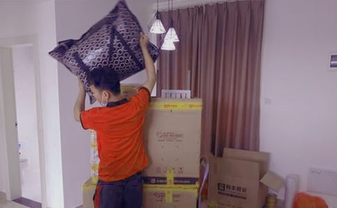 ������̰�����ˮ������ҡ�