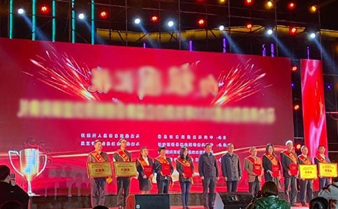 Ѱ������Т������佱����ۺ��