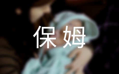 ��ķ��Ӷ��ͬ��