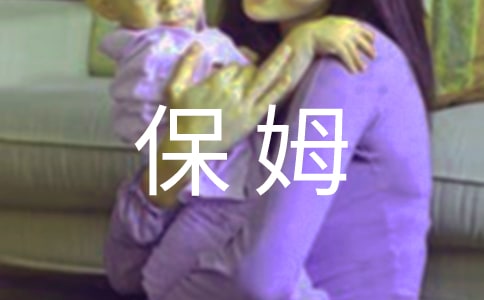 [�Ƽ�]��ͥ��ķ��ͬ14ƪ