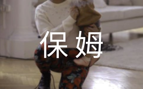 ��Ӷ��ķ��ͬ��