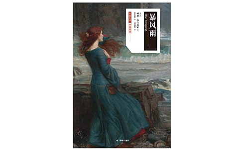 �������ռ�