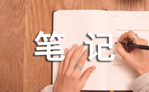 2004�������ʮУ���������ľ��ʼ�(��������)