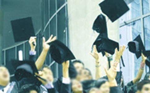 ��ҵ�����ҽ���