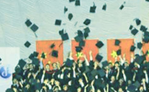 ��ҵ��ף����