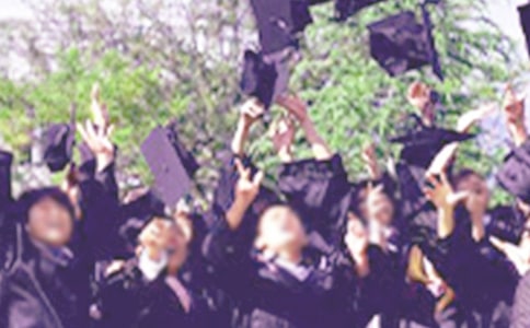 ��ҵ�����ҽ��ܷ��ģ����䣩