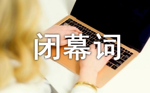 �������Ļ�ʻ��15ƪ