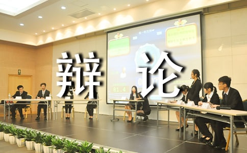 ��Ϸ������Ϸ��������ս ʱ�С���ף���ٶ��˷�