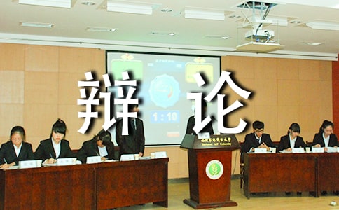 ��һ�α��ۻ�����Сѧ����ƪ