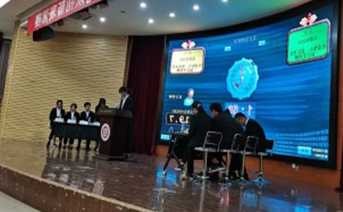 最新辩论赛心得体会