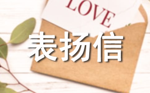 ����ҵ�ı�����