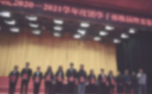 全国劳动模范表彰大会观看心得启迪