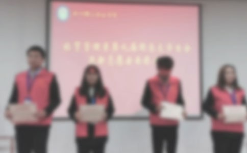 ��ѧ�����ܽ���ô���쵼����