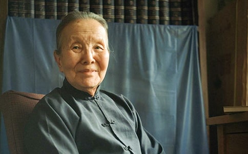 冰心诗四首(教师中心稿) 教案教学设计