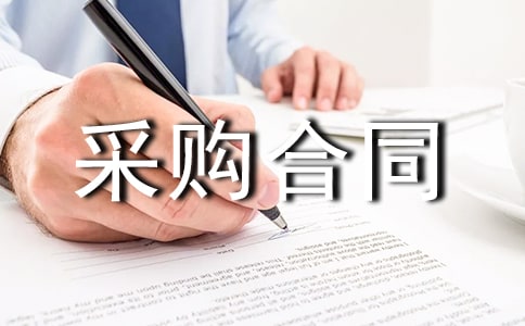 app�ɹ���ͬ����