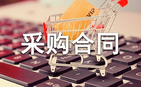 ��ѡ�ɹ���ͬģ�弯����ƪ