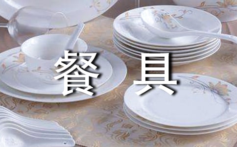 �;ߴ��ӹ���ͬ��