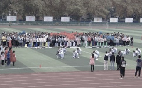 ��ʵ�á��ٳ��Ͻ̰�4ƪ