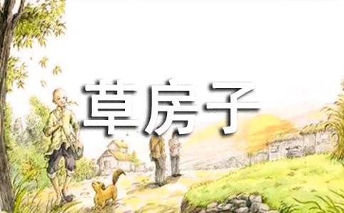 �ݷ��Ӷ���ʼ�