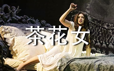 �軨Ů����У�ͨ��28ƪ��