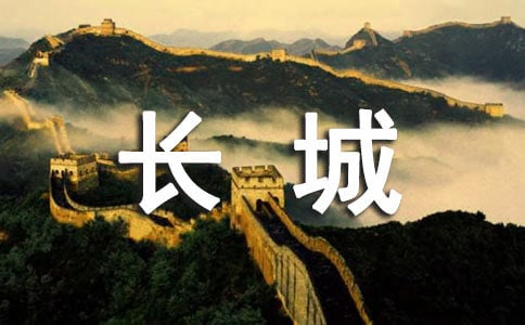 �����ǵ��δ�