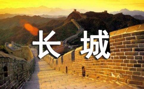 �����Ǻ��˺ӡ���ѧ��˼ ������