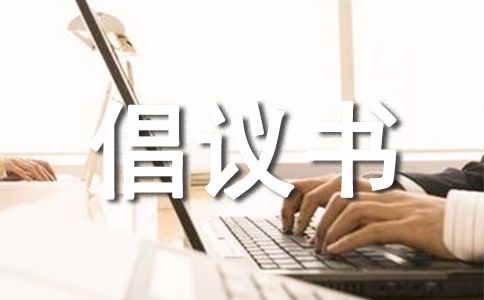 �����۾�Ԥ�����ӳ�����