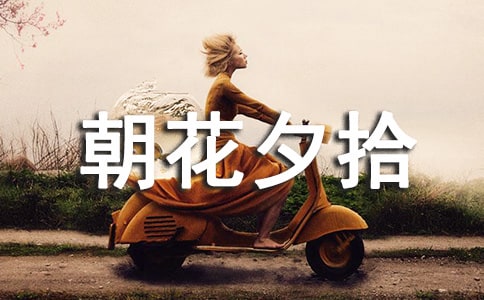 ������Ϧʰ�������ĵ�