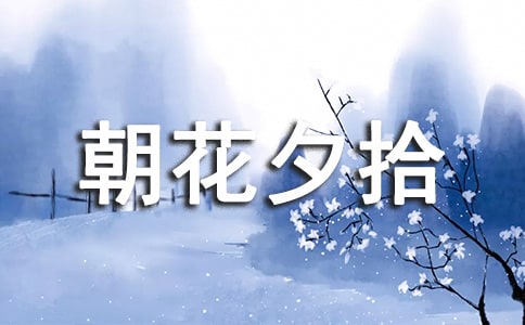 ���ڳ���Ϧʰ�Ķ���ʼ�