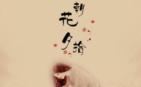 ������Ϧʰ�����˶����ĵ�