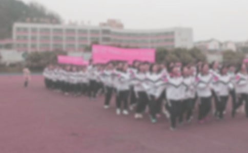 ���ڳ����ռ�