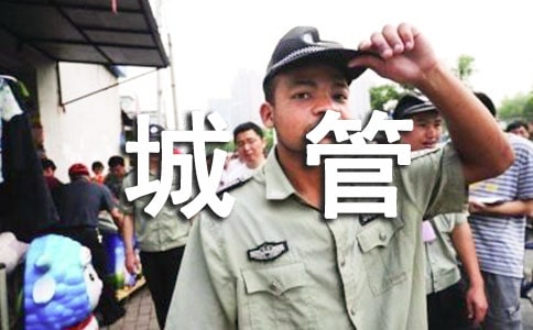 �ǹܾ�ѵ�ĵ����