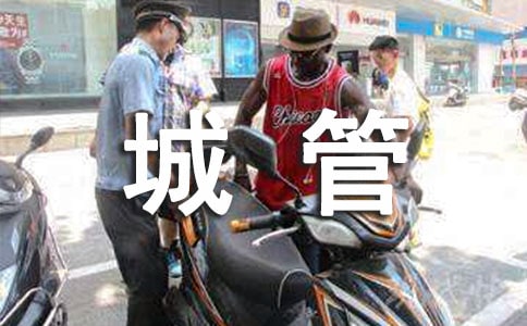 �ǹܲ���ʵϰ�ĵ����