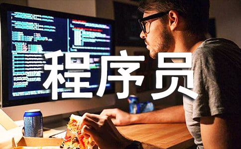 ����Աת�������ܽ�(15ƪ)