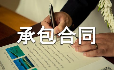 ���سа���ͬ��