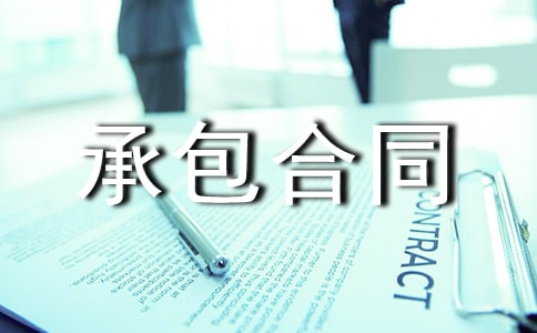 �����ܳа���ͬ����15ƪ